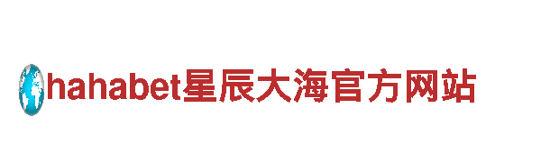 专业游戏广告公司emc易倍官方正版入口首选网页